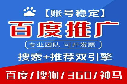 信息流广告运营中的AI技术应用案例
